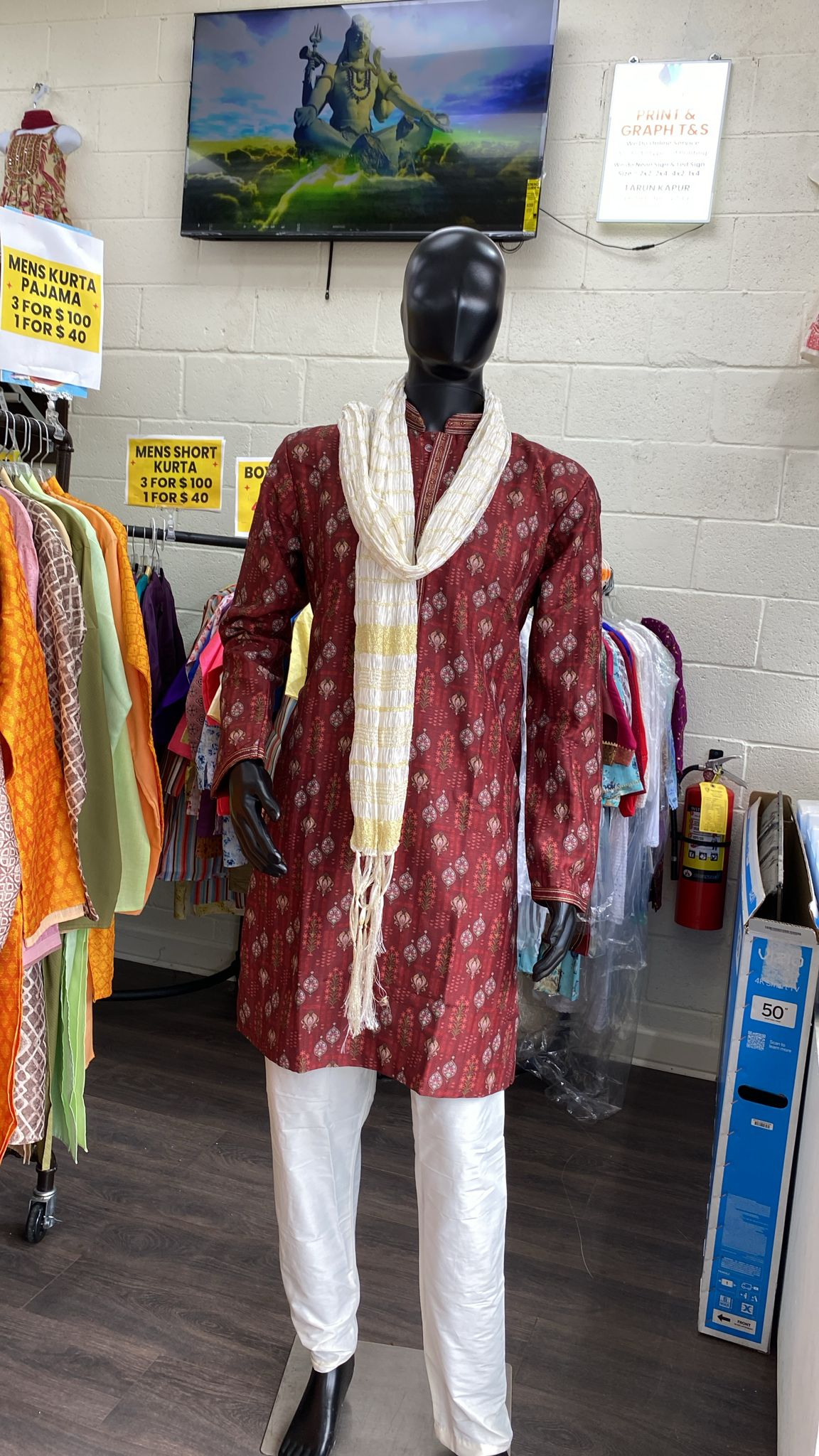 Fashion item 1